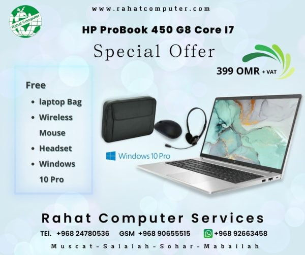 hp probook 450 g8 offer 2