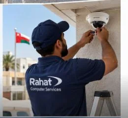 rahat cctv instalation service