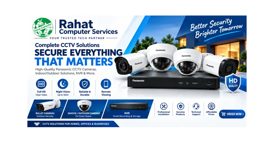 panasonic cctv in oman margin